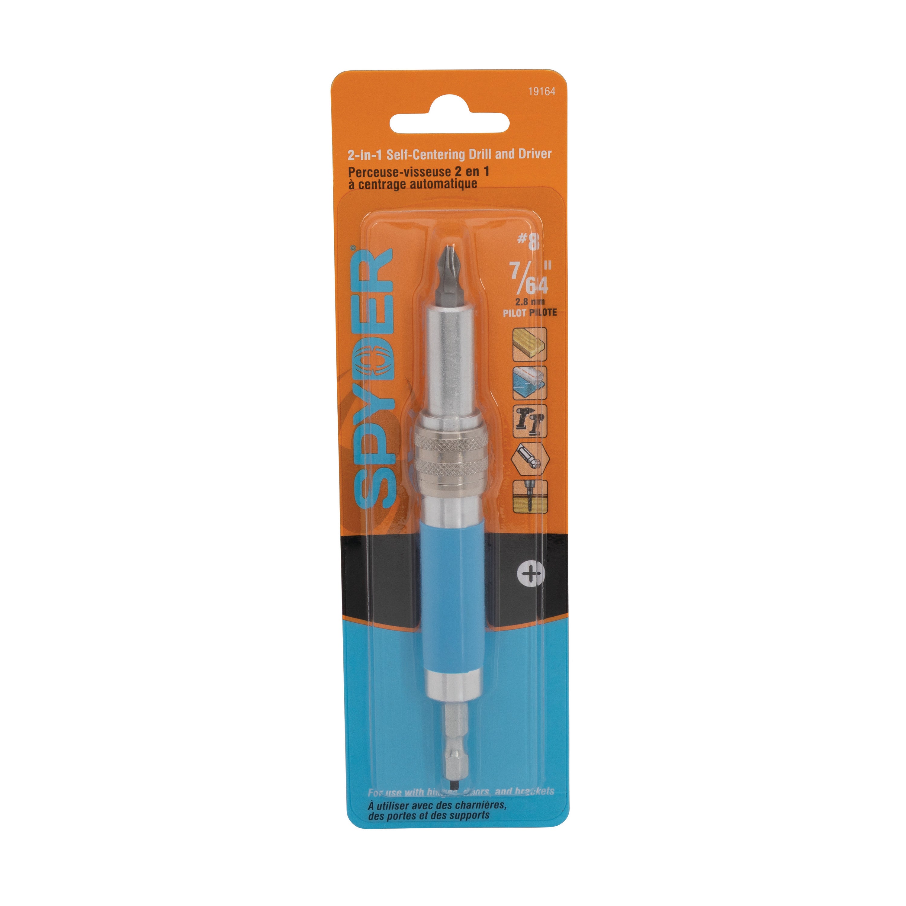 7/64" #8 Self-Centering Twist Drill & Driver 2-in-1 Bit