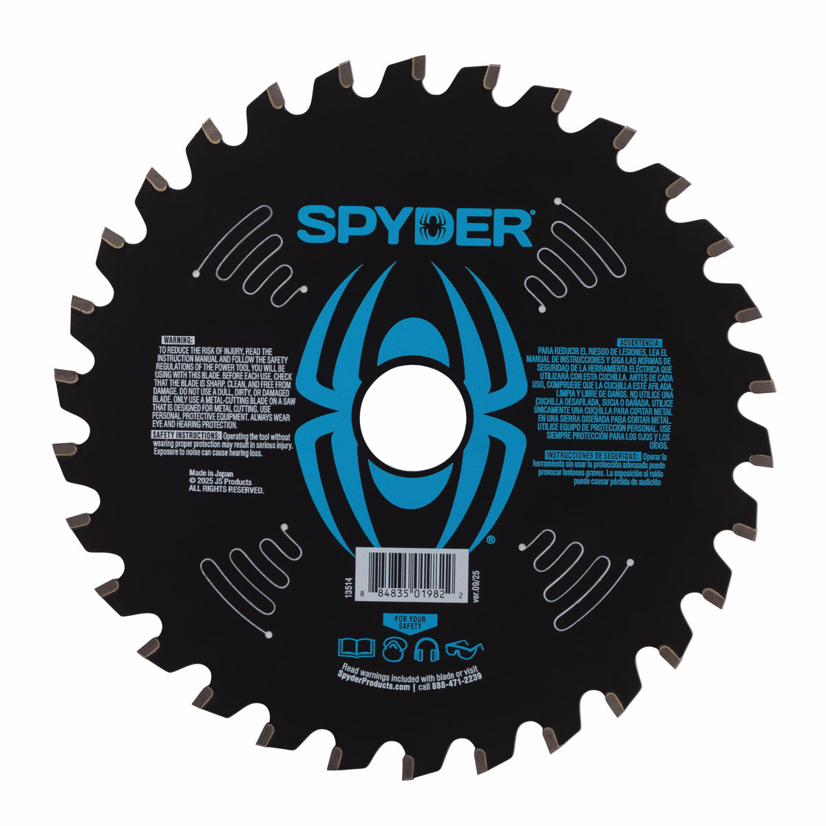 5-3/8" 30-Tooth Saw Blade for Medium Metal
