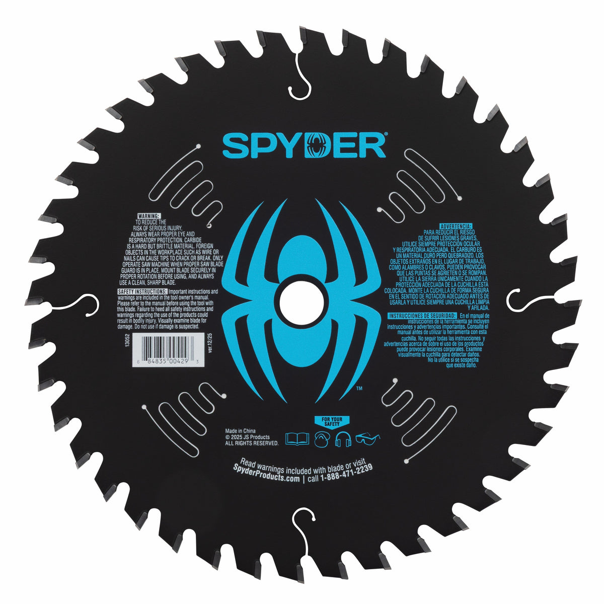 8" 40-Tooth Fine Finish Saw Blade for Wood
