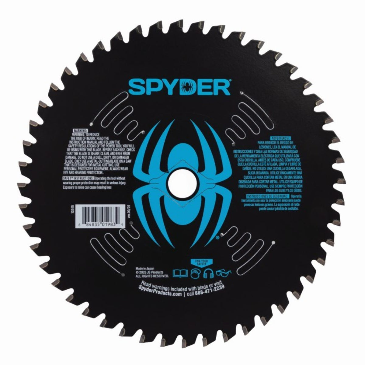 7-1/4" 48-Tooth Cutting Saw Blade for Metal